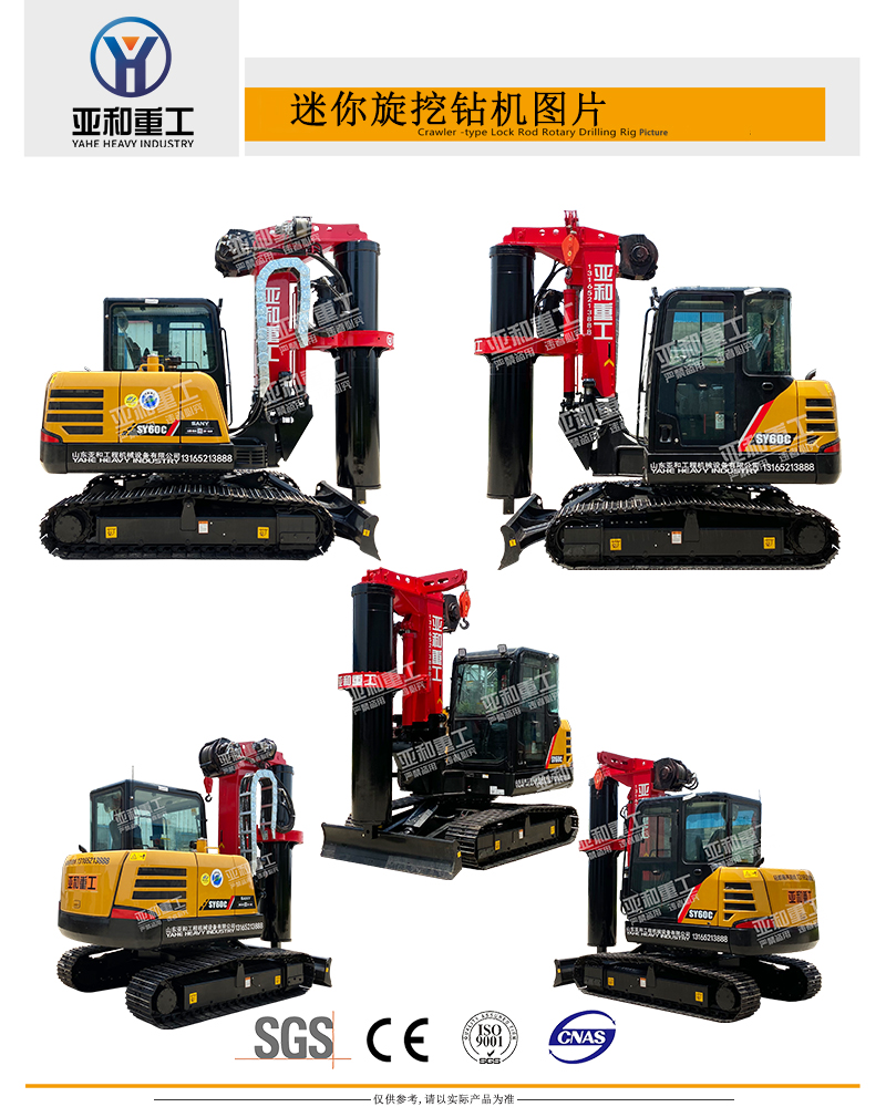 庄闲下注（中国）有限公司
